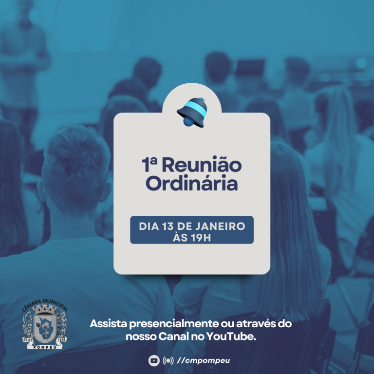1ª Reunião Ordinária (13/01/2025)